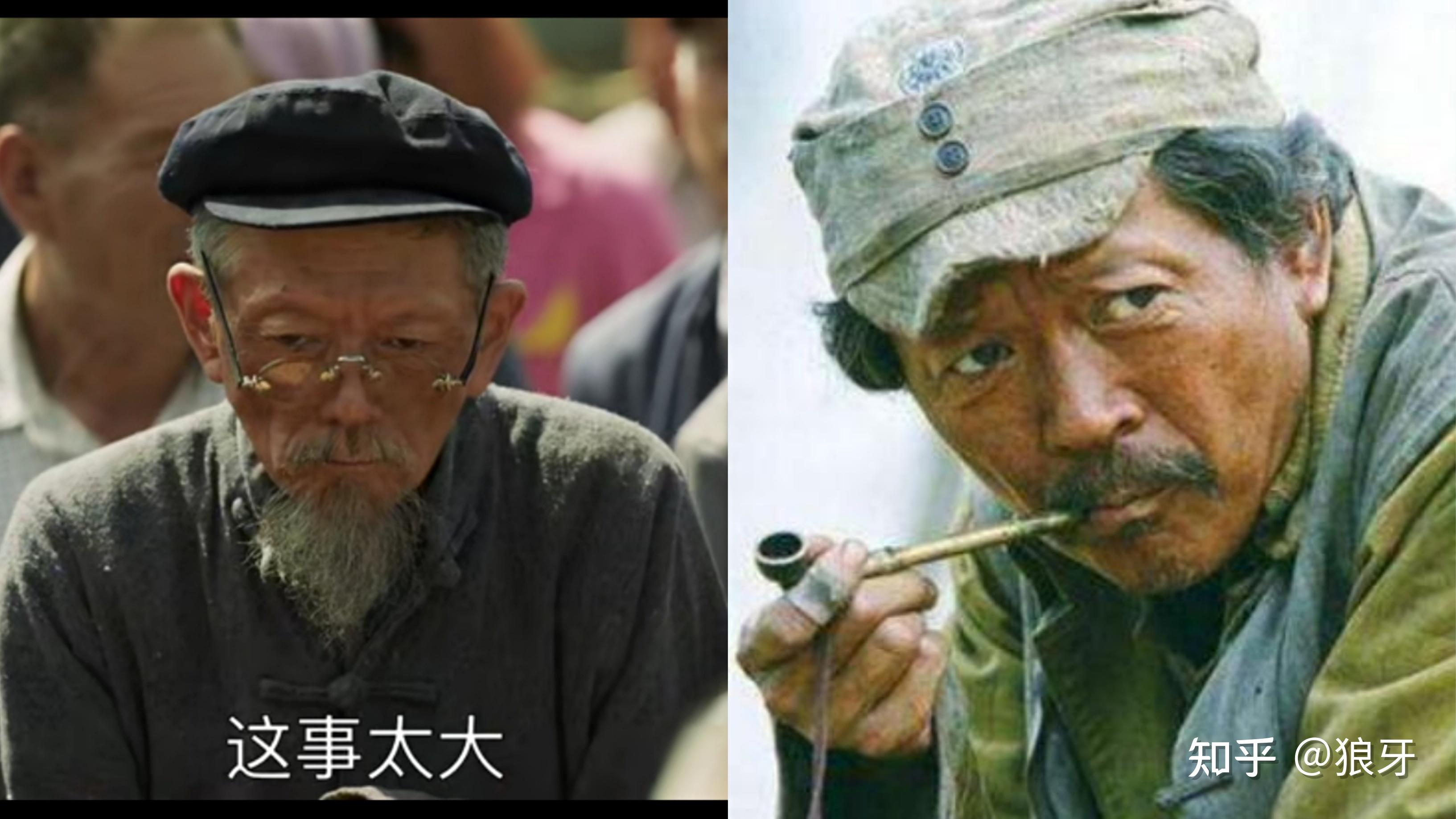 尚铁龙老师给我印象最深的是《手机》中的陆之信和电影《一代宗师》中