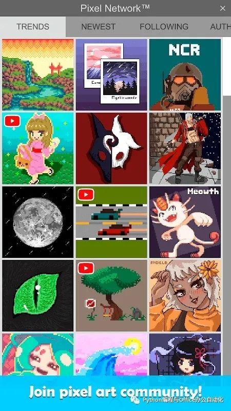 安卓应用pixelstudiopro像素工作室专业版