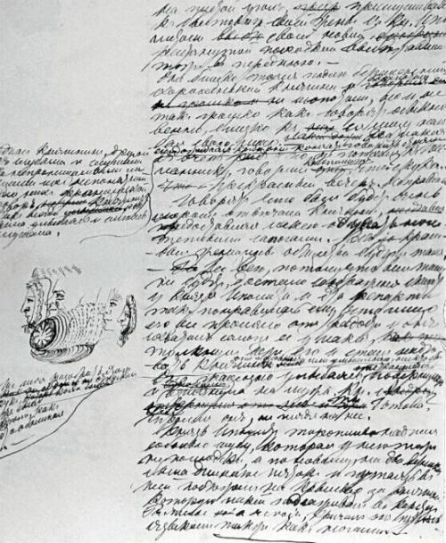 的妻子则为他的作品前后抄写了七遍之多,将一页页手稿尽数转换为初稿