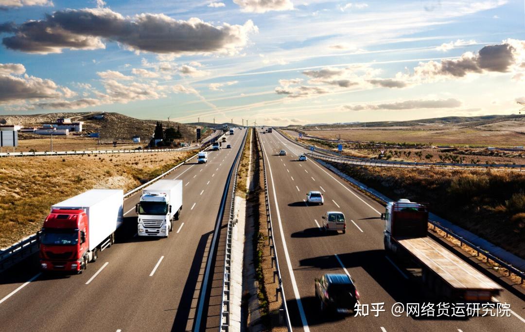 是否到了网络货运金融服务爆发的时机? - 知乎