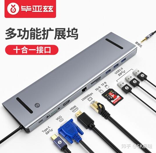 vga接口推荐 v2-9635d226f741c96d16cb32a1a8d3cb4f_r.jpg