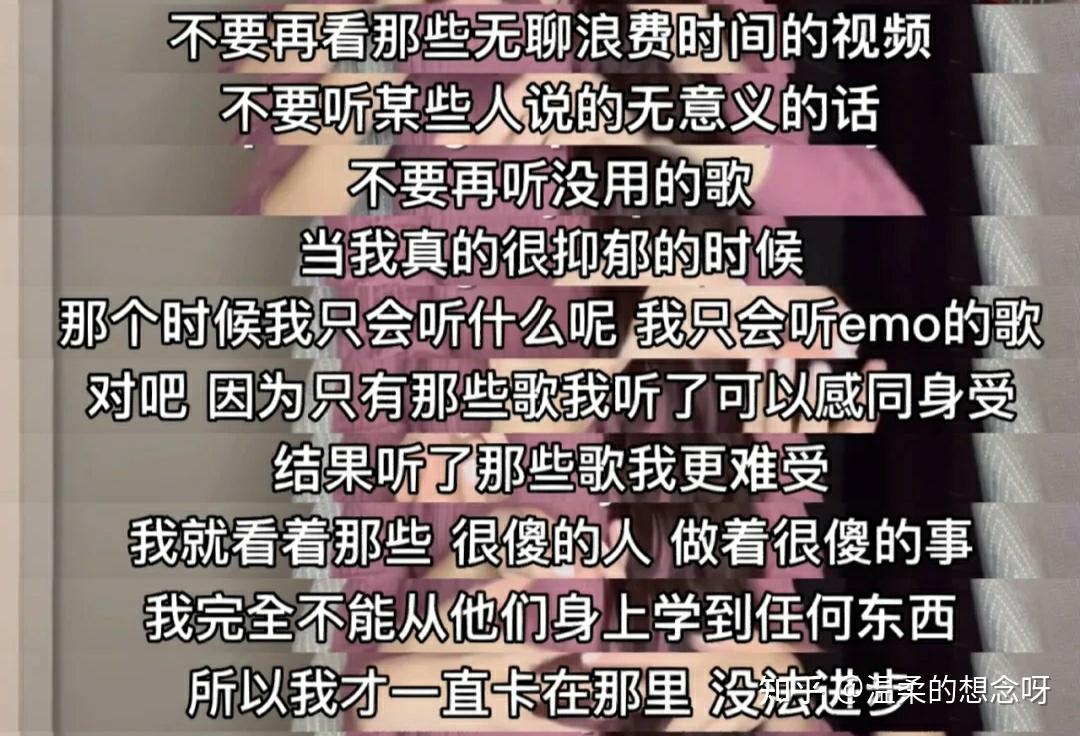 超级有用的方法，30天改变你的低谷人生- 知乎
