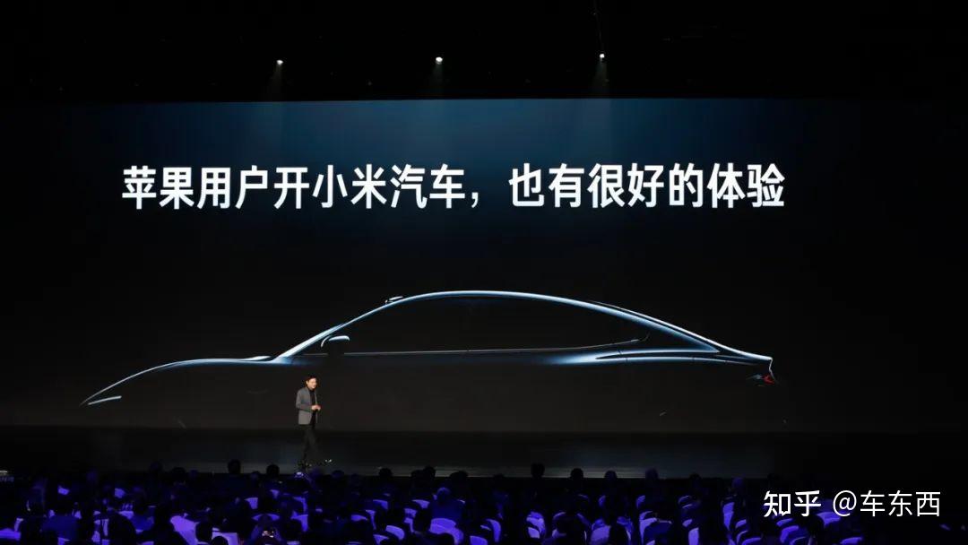 零百加速2秒级!小米汽车SU7发布,雷军:9.99万就别想了【三小时发布一文看尽】插图40 零百加速2秒级!小米汽车SU7发布,雷军:9.99万就别想了【三小时发布一文看尽】插图40