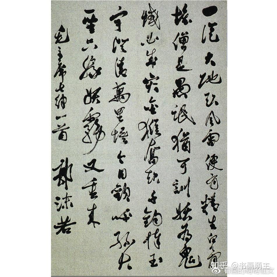 李志远从月薪四十到收藏大咖四十年的成功收藏是怎么练成的