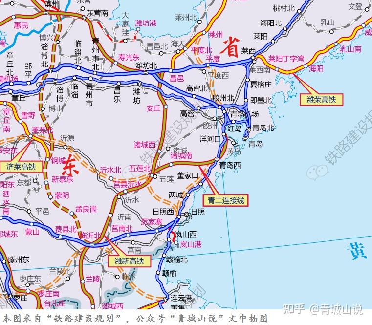 方向別引入規劃濰新鐵路東線方案(即京滬二通道濰坊至新沂段)五蓮北站