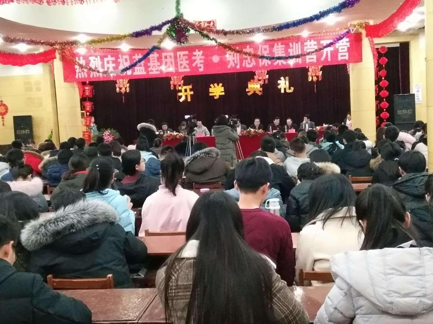 考研复试自我介绍如何展现个性获得老师好感刘忠保集训营