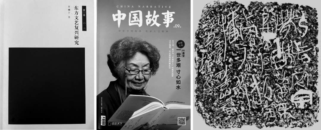 诗和远方 知乎 