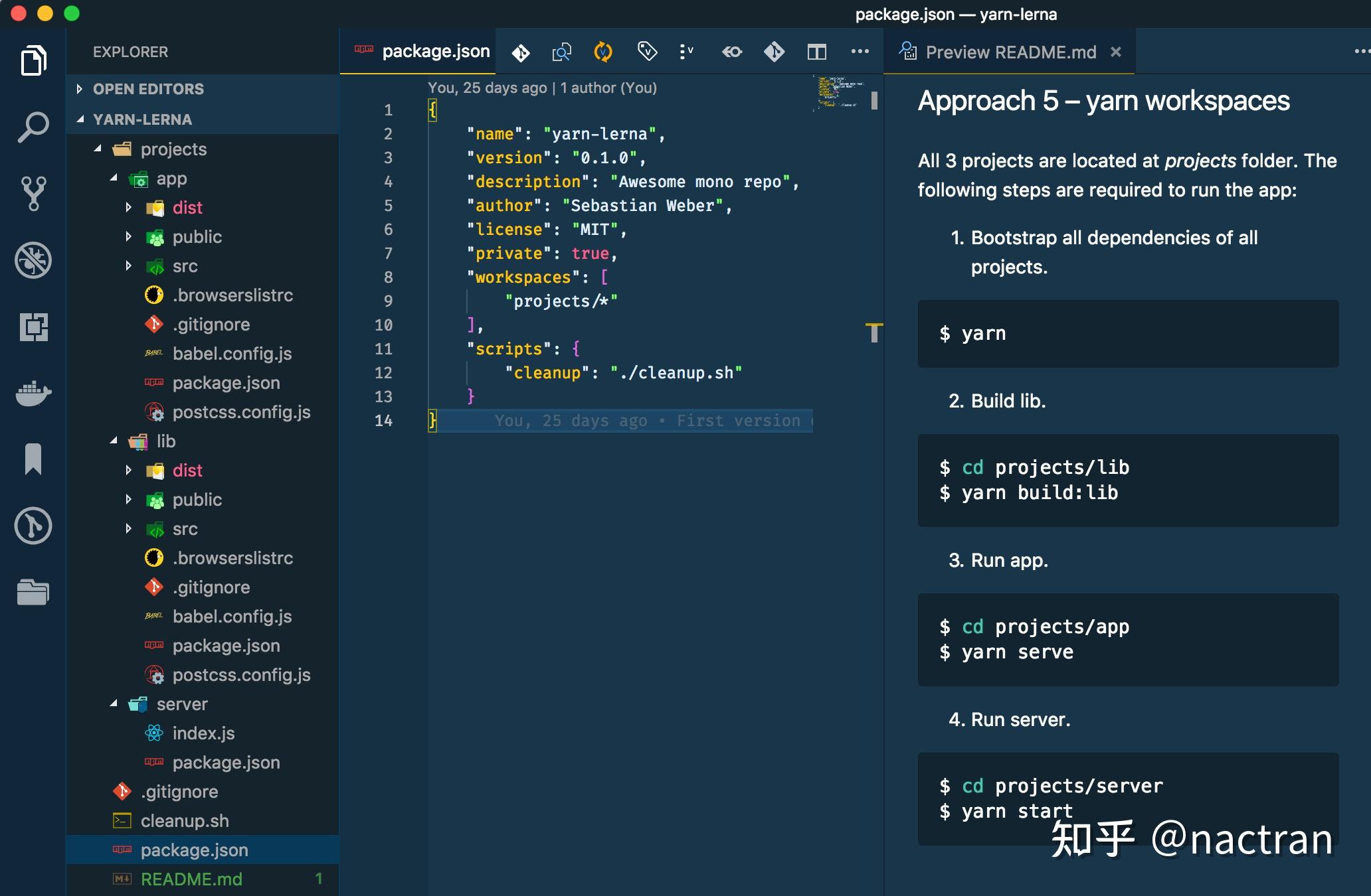 【译】配置 Monorepo 的几种 工具 lerna、npm、yarn 及其性能对比 知乎