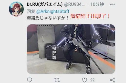 明日方舟:外服活动pv新鲜出炉,棘刺特写帅爆,泳装皮肤超美