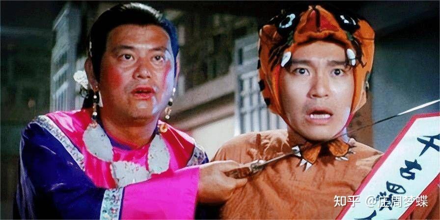 鹿鼎记中论贪污,我只服多隆大人,周星驰的韦小宝略逊一筹 - 知乎
