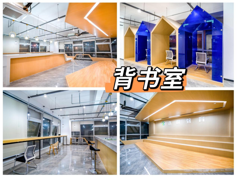 寄宿考研这么多，如何选择适合的寄宿考研？ - 知乎