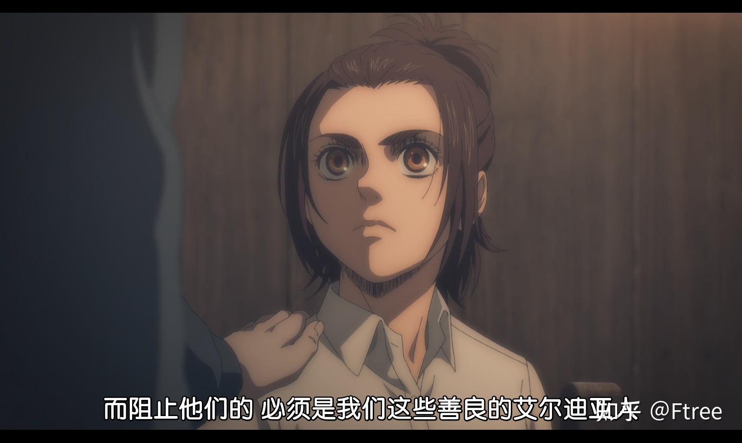 如何评价进击的巨人中的贾碧61布朗