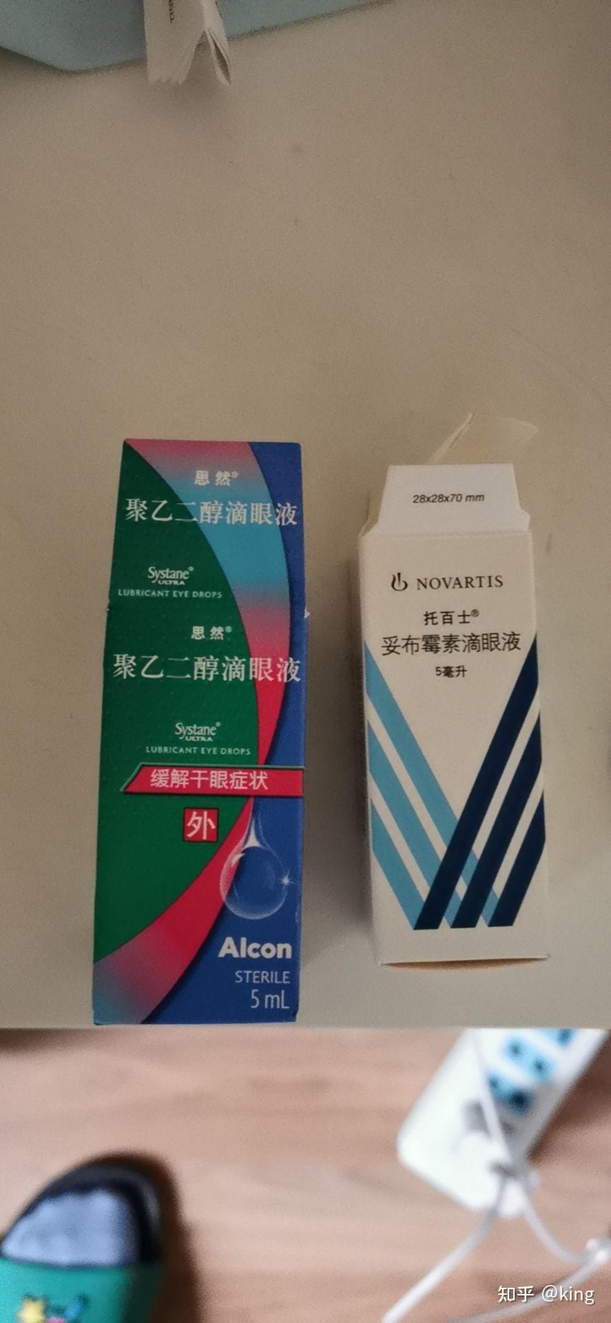 记录华西近视手术