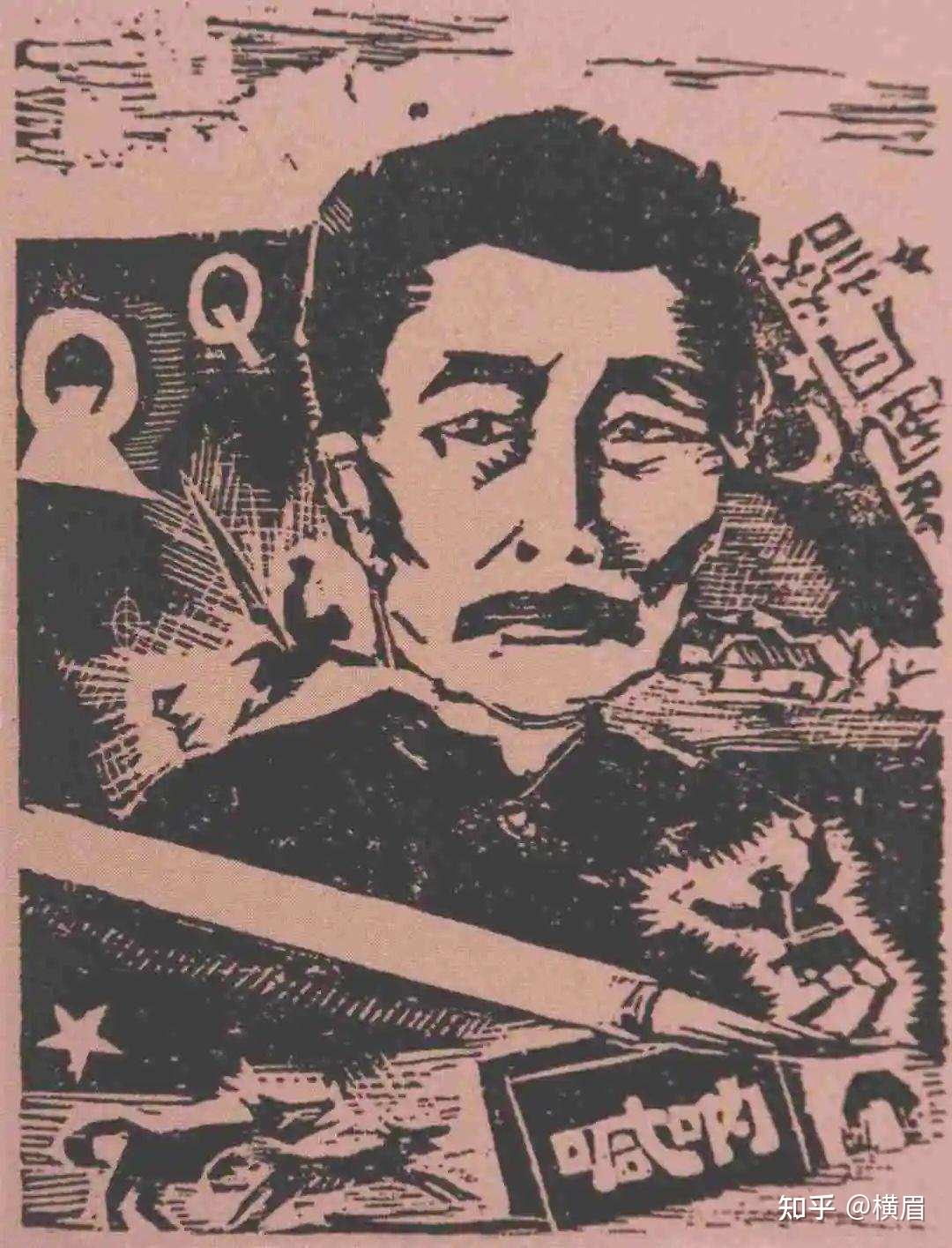 剥削阶级是如何变脸的？ - 知乎