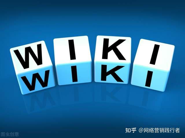 Wikipedia百科如何创建?企业如何创建维基百科词条? - 知乎