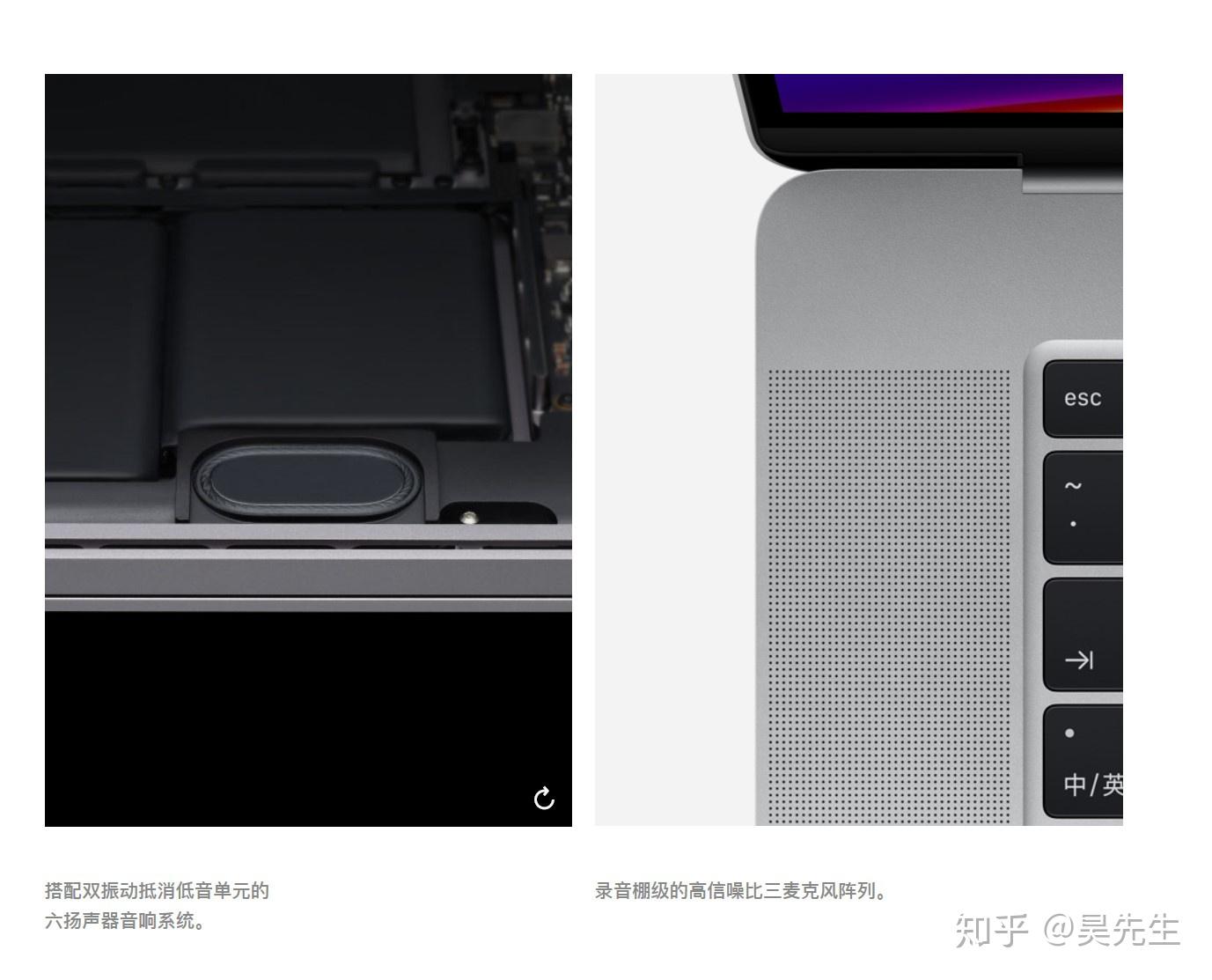 全新16寸屏蘋果macbookpro終於發佈屏幕更大又見剪刀式鍵盤