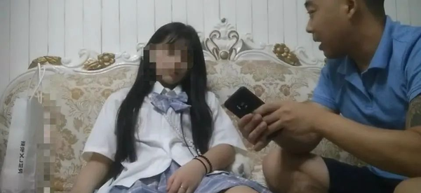 dy“芝芝桃桃”事件,内附视频5 dy“芝芝桃桃”事件,内附视频5