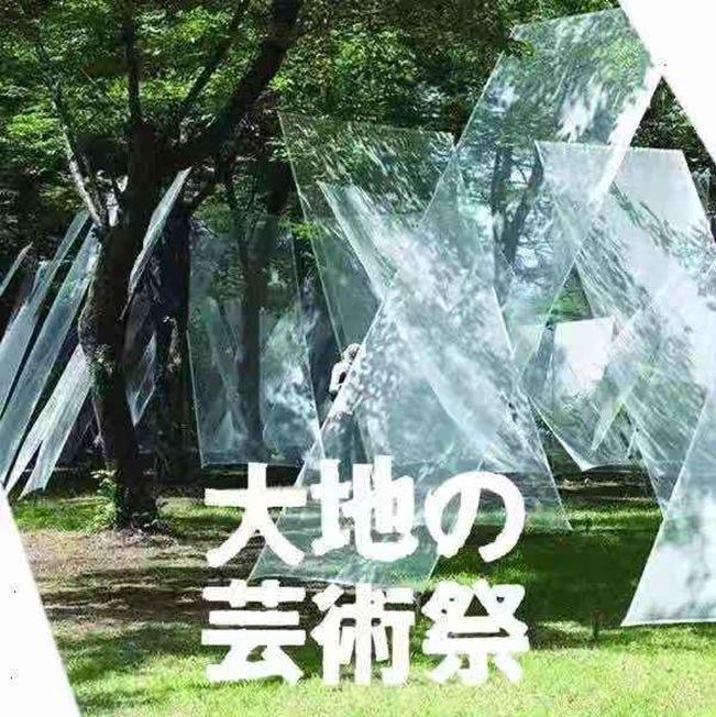 通过艺术来振兴不断衰颓的日本农村:越后妻是一个离东京两小时车程的