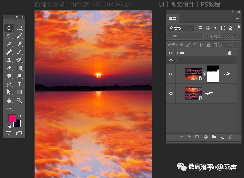 ps教程图片的镜像效果迎着朝阳