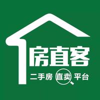 房直客二手房直卖平台