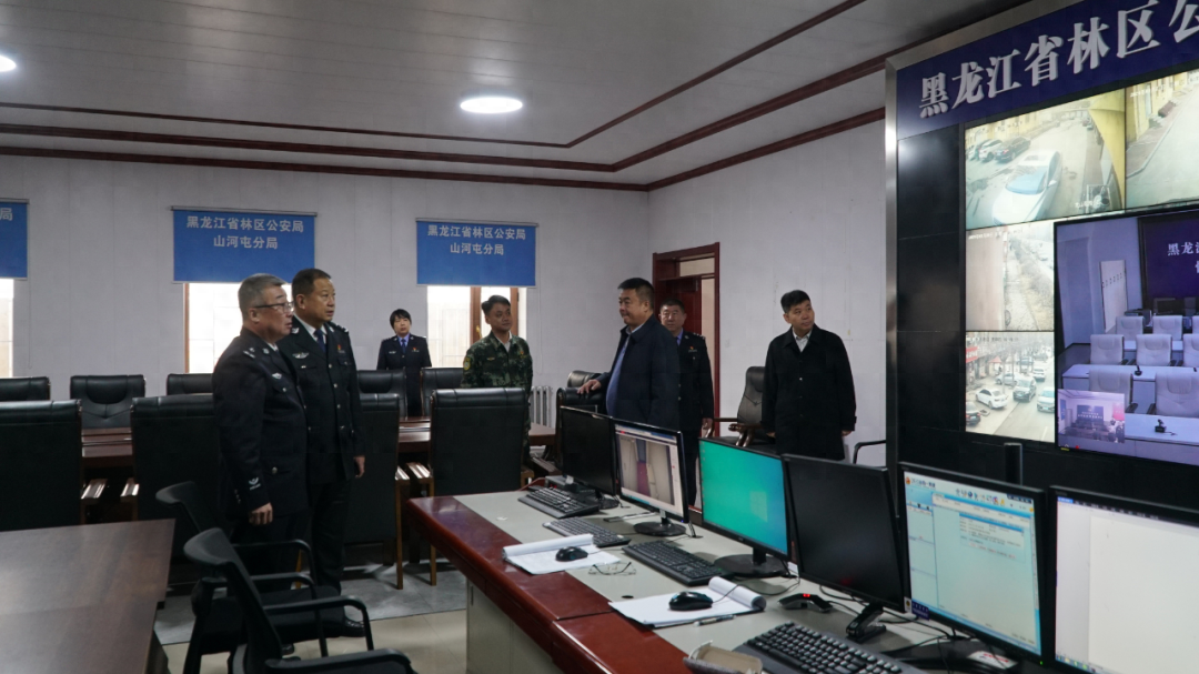 副厅长郑太林一行赴黑龙江省林区公安局山河屯分局调研指导工作