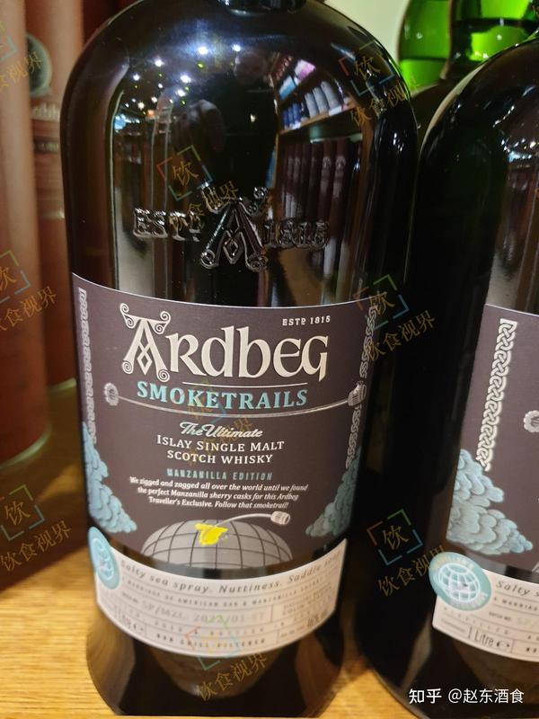 雅伯(Ardbeg)推出全新旅游零售限定酒款：迷雾之径! - 知乎