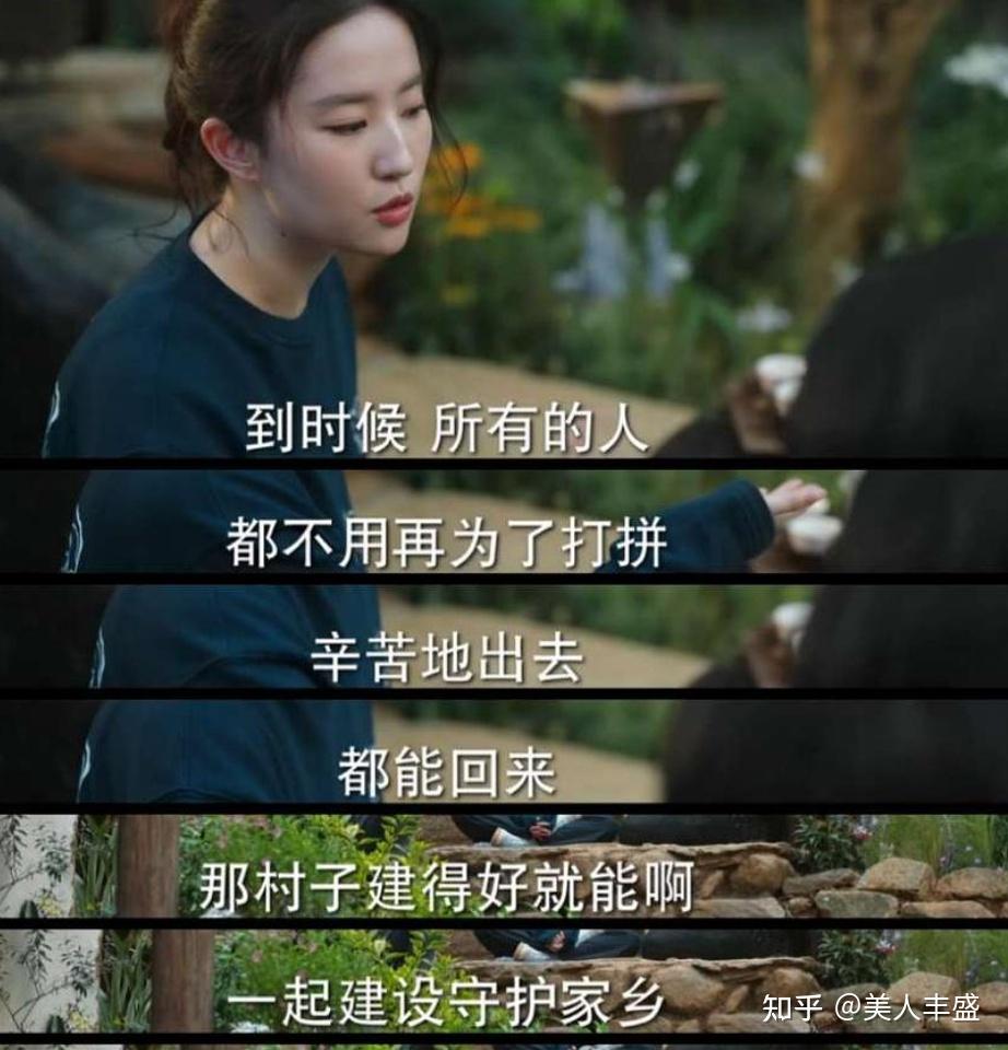 《去有风的地方》:用最温柔的一击,让我再次想起这个世界的温暖(有去的地方用英文怎么说)