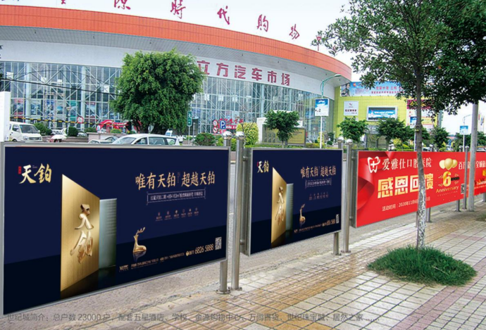 昆明社区户外广告投放形式昆明社区户外灯箱广告投放价格及折扣