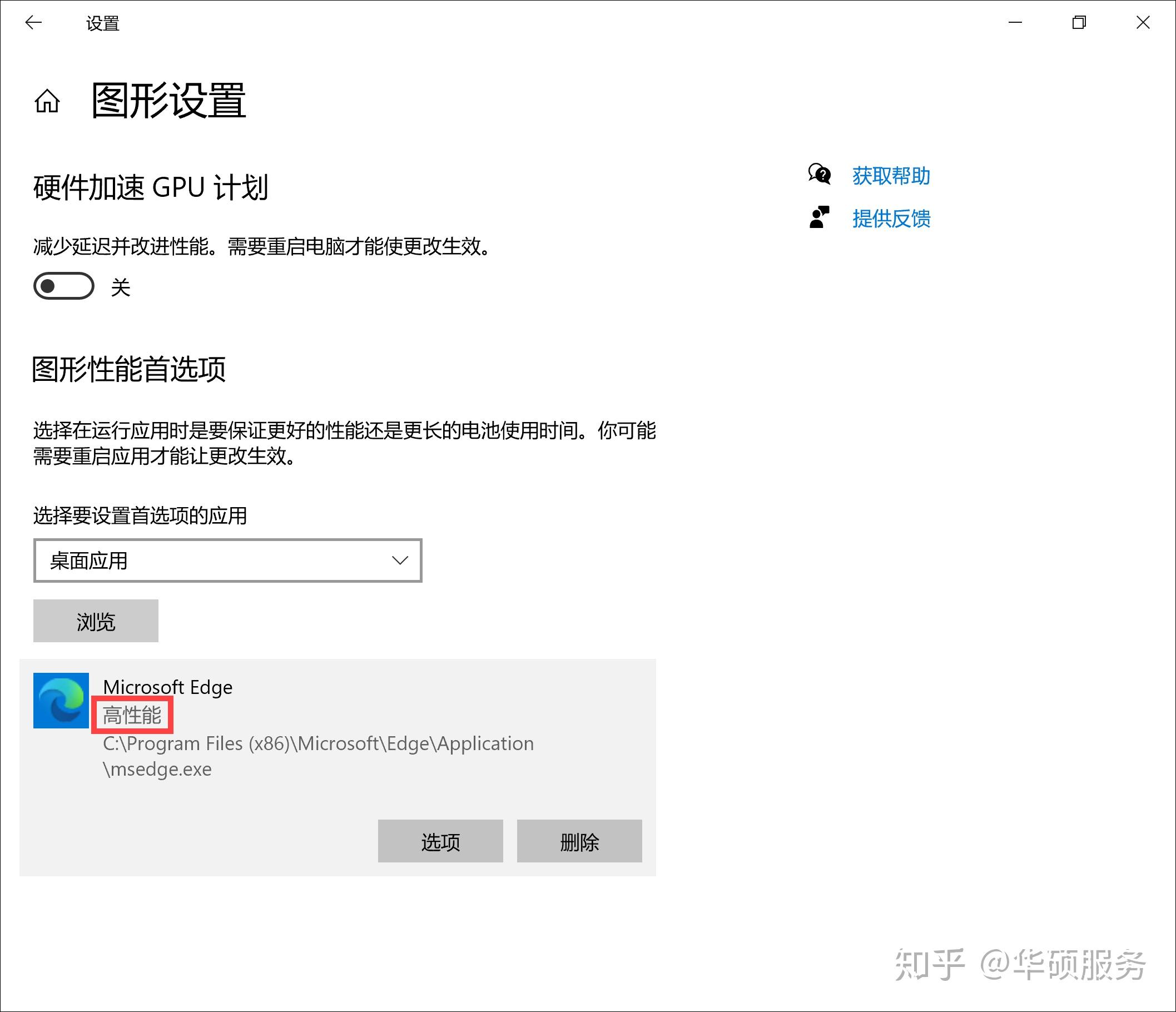 v2-9674eafd416e232e2dfa2bc199ddd80b_r.jpg