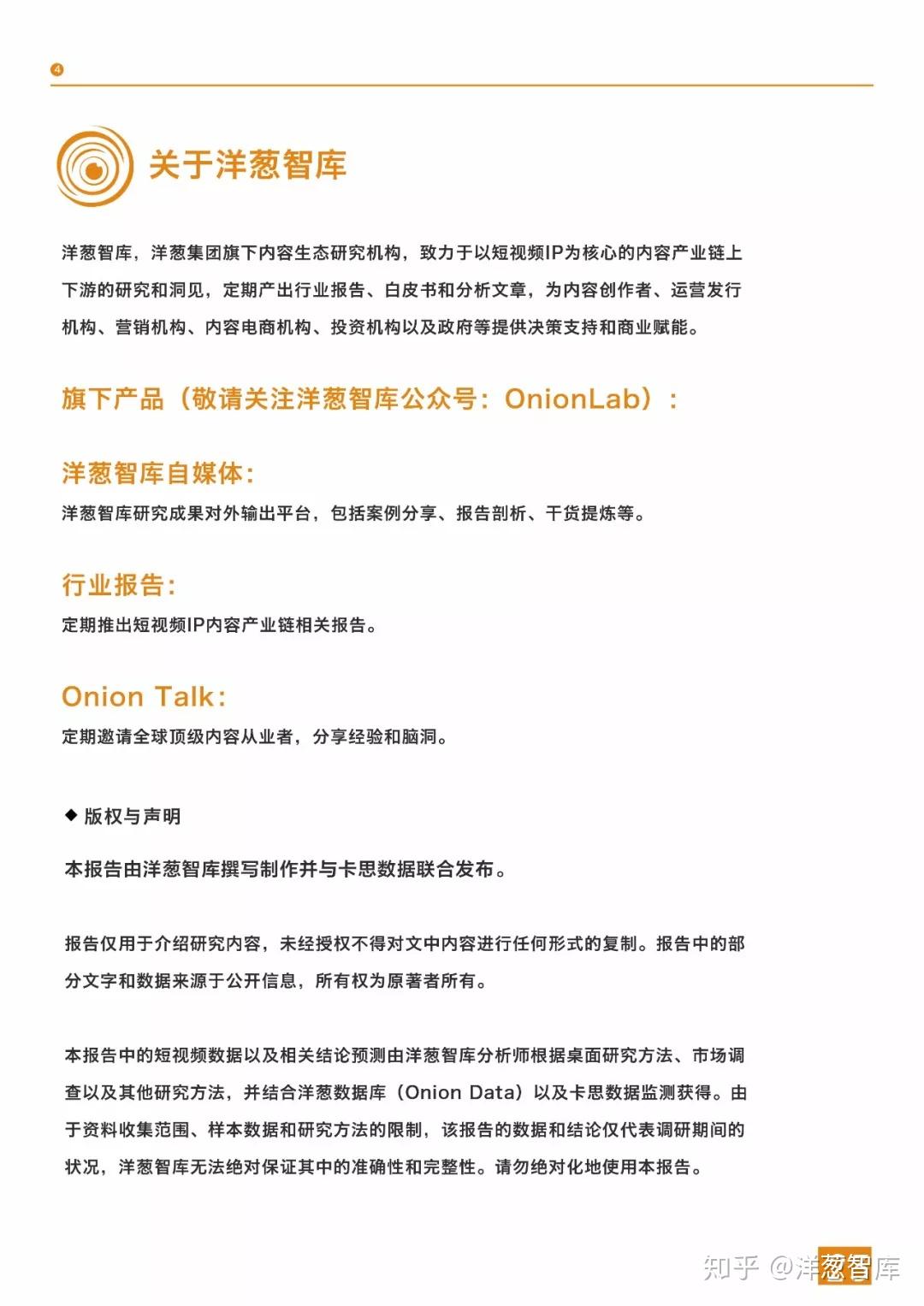 v2-9679bf4604cad0db1a1d0e5a28cb74a3_r.jpg