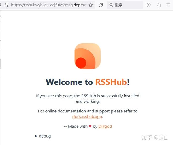 使用免费的云服务器 Doprax 部署 RSSHub 应用 - 知乎