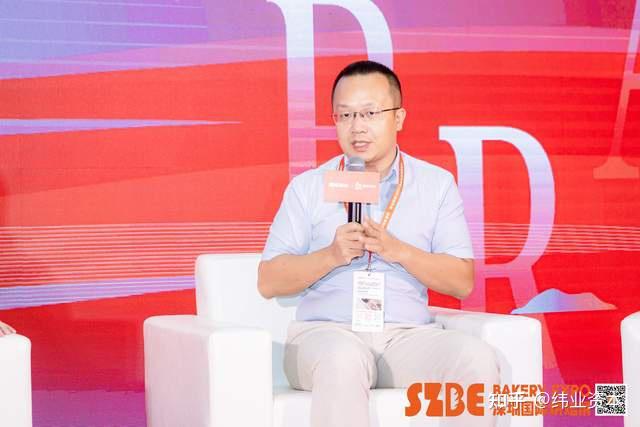 纬业资本创始人刘綦铭先生受邀出席深圳国际烘焙展 - 知乎