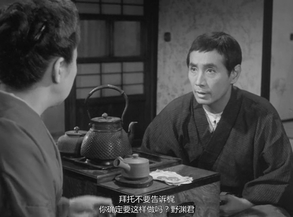 夏目漱石的纠结 你那弯弯的忧伤 刺穿了直男的胸膛 知乎