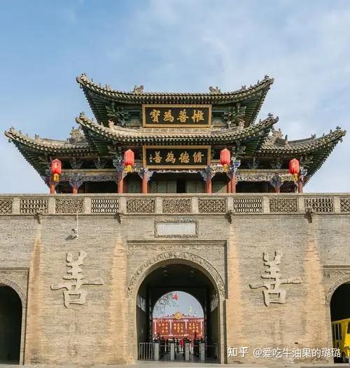 山西旅游攻略必去景点—运城篇 - 知乎