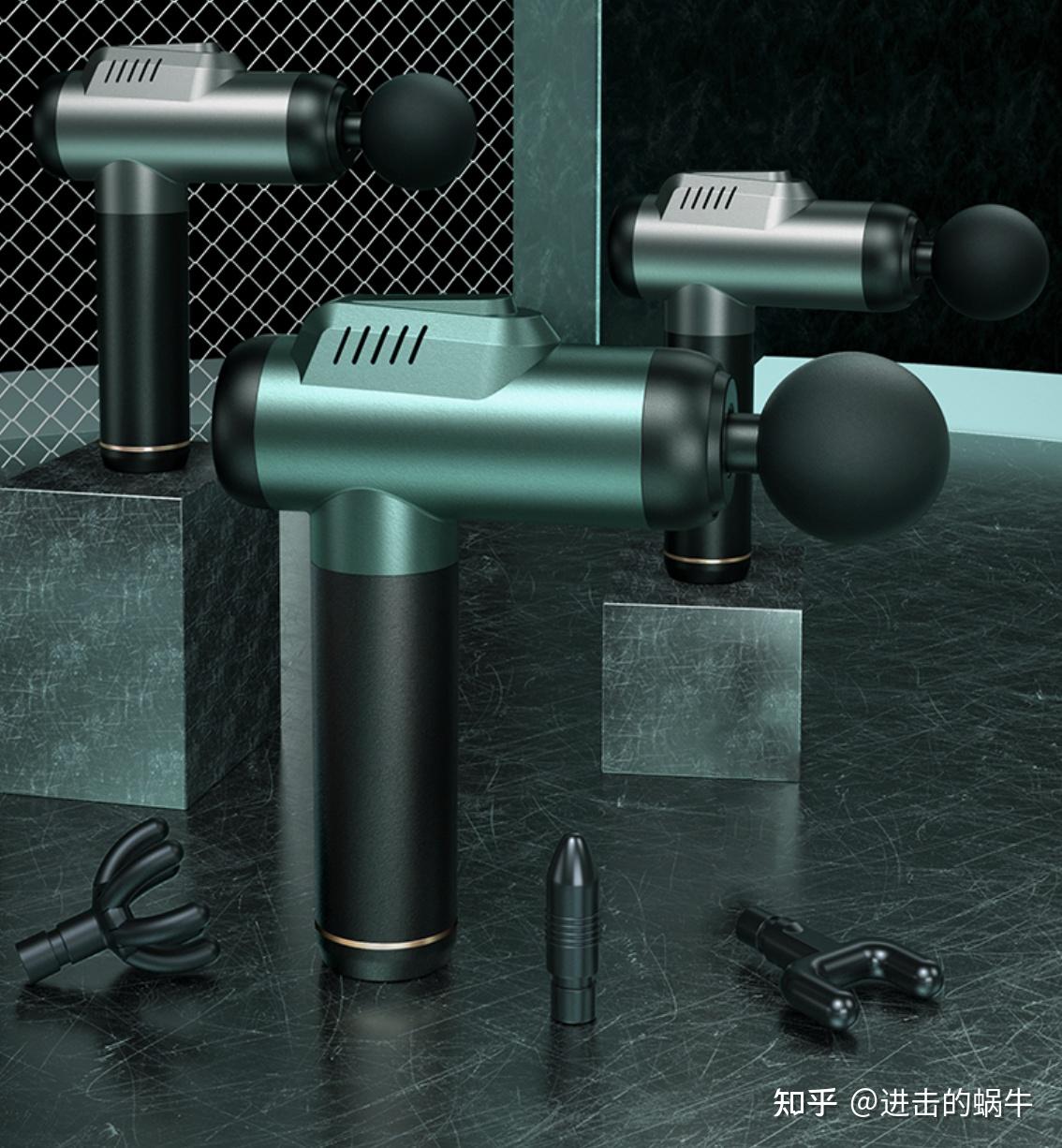 2021年双十二康佳肌肉筋膜枪推荐康佳肌肉筋膜枪怎么选康佳肌肉筋膜枪