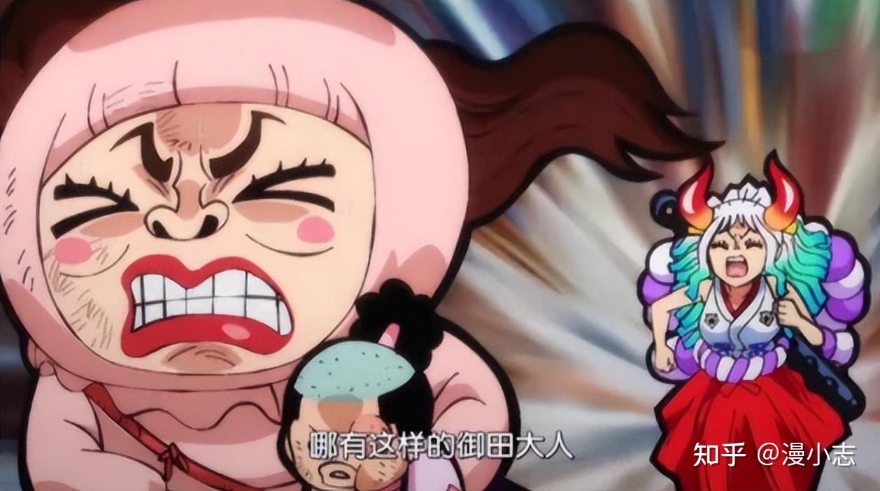 海贼王大和上船尾田急刹车连漫画博物馆馆长都翻车了