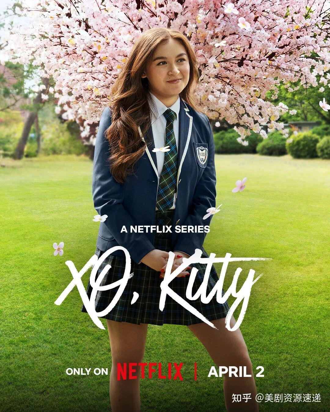 美剧周榜·第02期｜《爱你的基蒂》热度飙升，《黑袍》倒计时6天！ 知乎