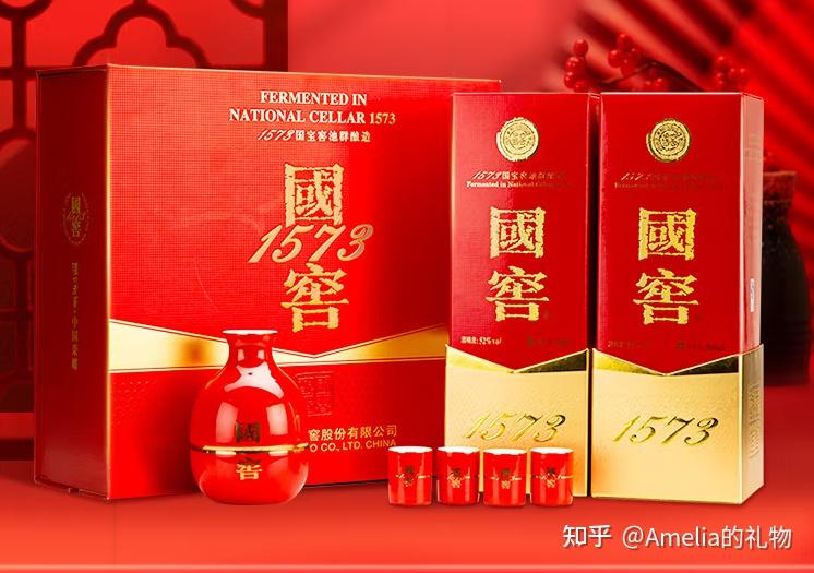 送老师什么酒好？送老师的酒/送导师什么酒/给老师送酒 - 知乎