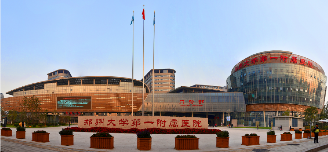 近日,亚洲最大医院航母郑大一附院陷入了一场轰动全国的贪腐丑闻.
