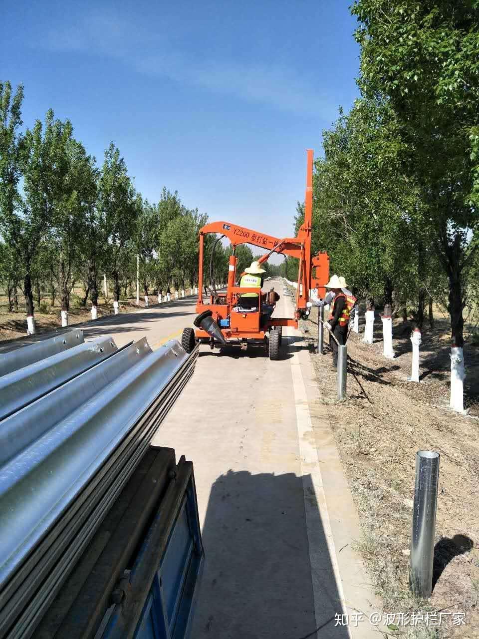 波形护栏怎么安装