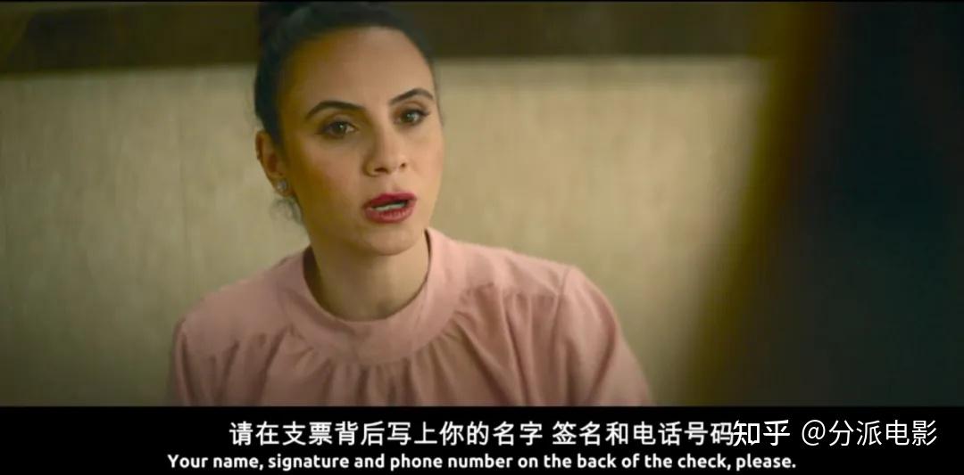 《父亲的遗产》豆瓣7.5,女人有钱就想离婚?