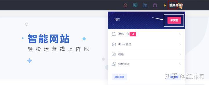 接码平台付费是真的吗知乎视频下载软件安全吗的简单介绍 接码平台付费是真的吗知乎视频下载软件安全吗的简单介绍