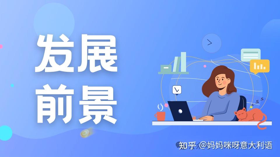留学生回国第一件事:建档!2025年海外留学应届生回国政策全攻略 - 知乎