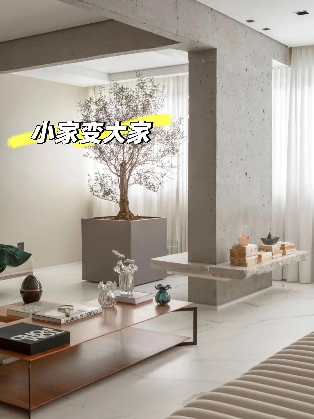 高颜值的客厅,需要这份装修墙面的功略 - 知乎