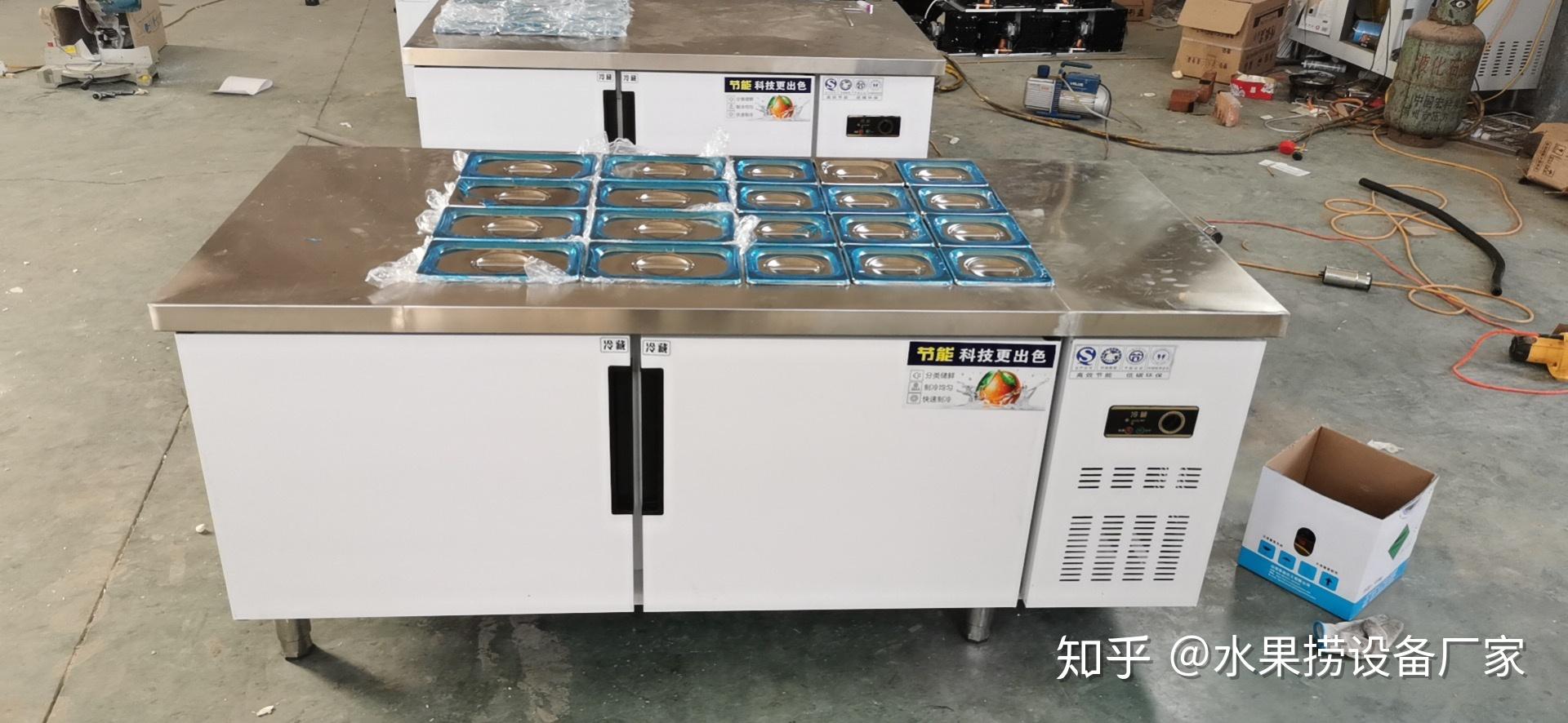 网红水果捞店需要那些设备