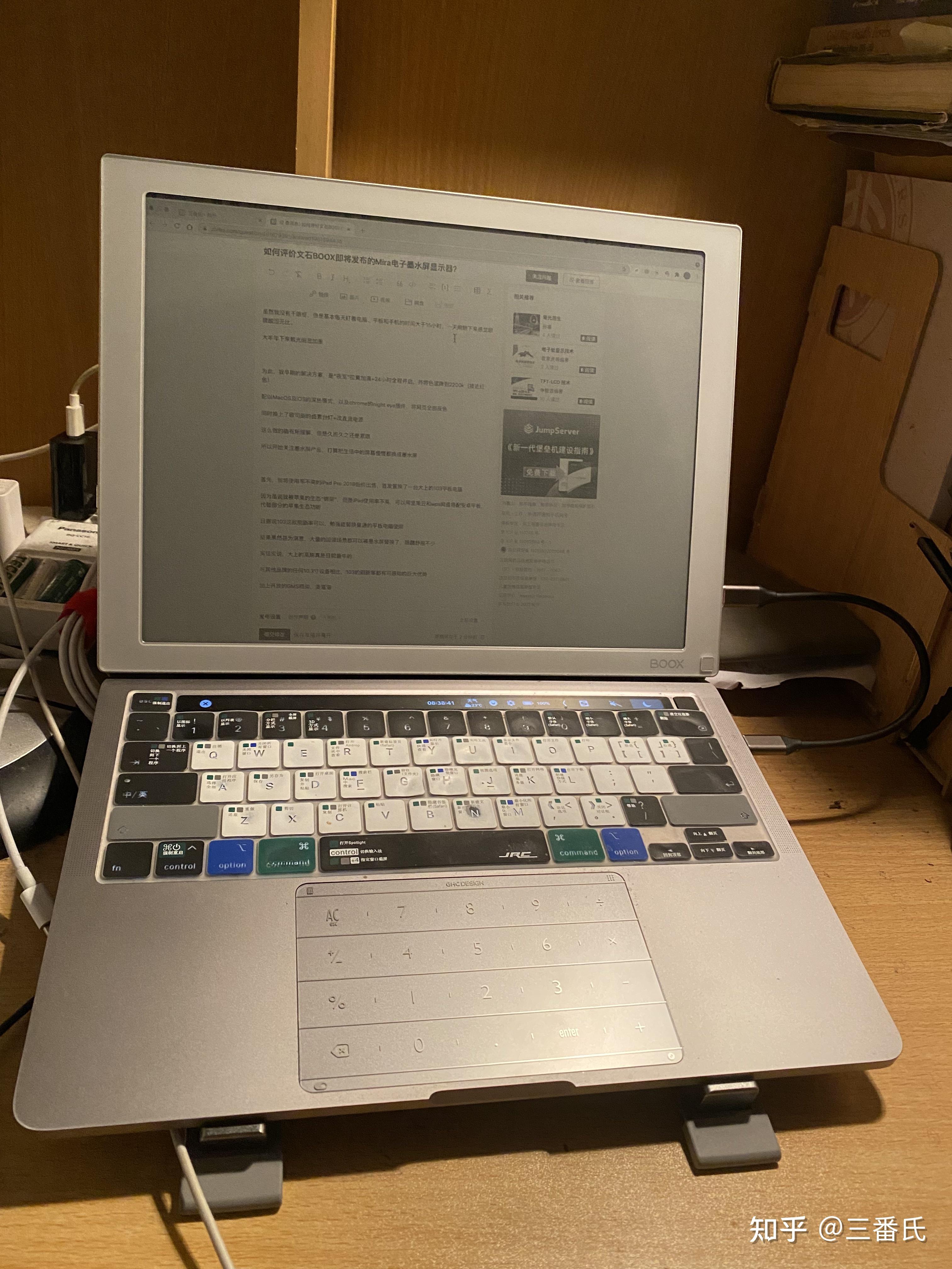 护眼工作流的最后一块拼图booxmira电子墨水显示器简评