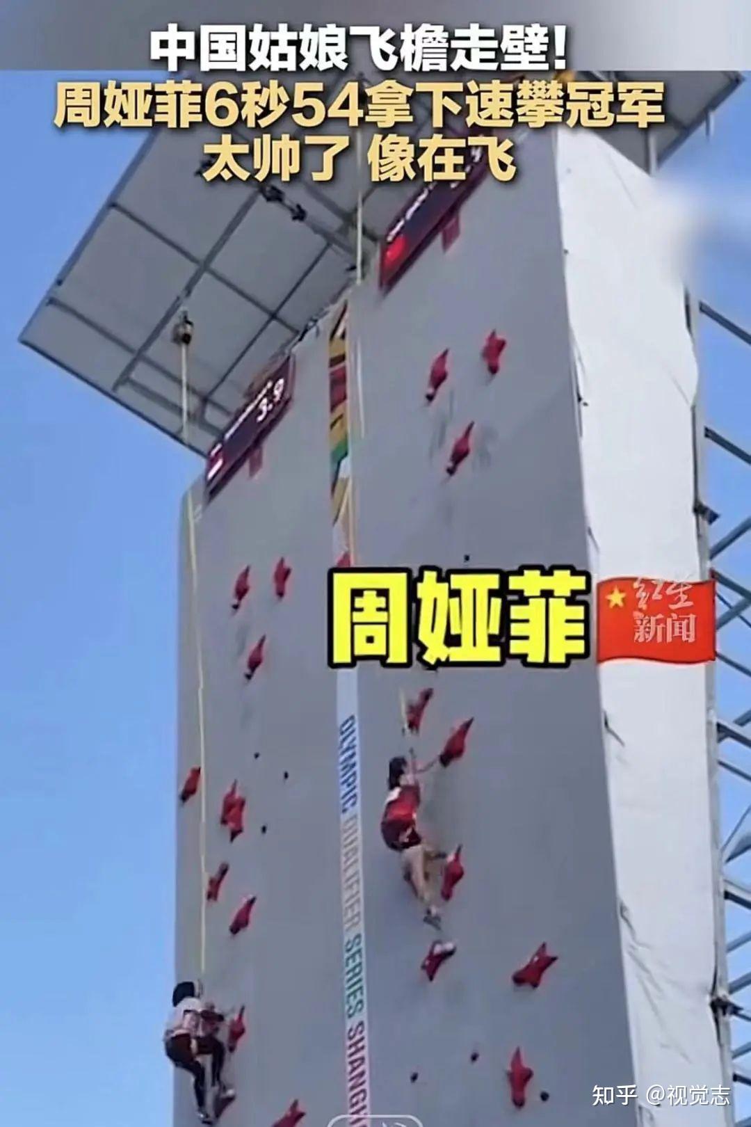 巴黎奥运会倒计时60天,总统马克龙想罢工