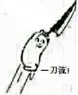 iPhone购机避坑指南