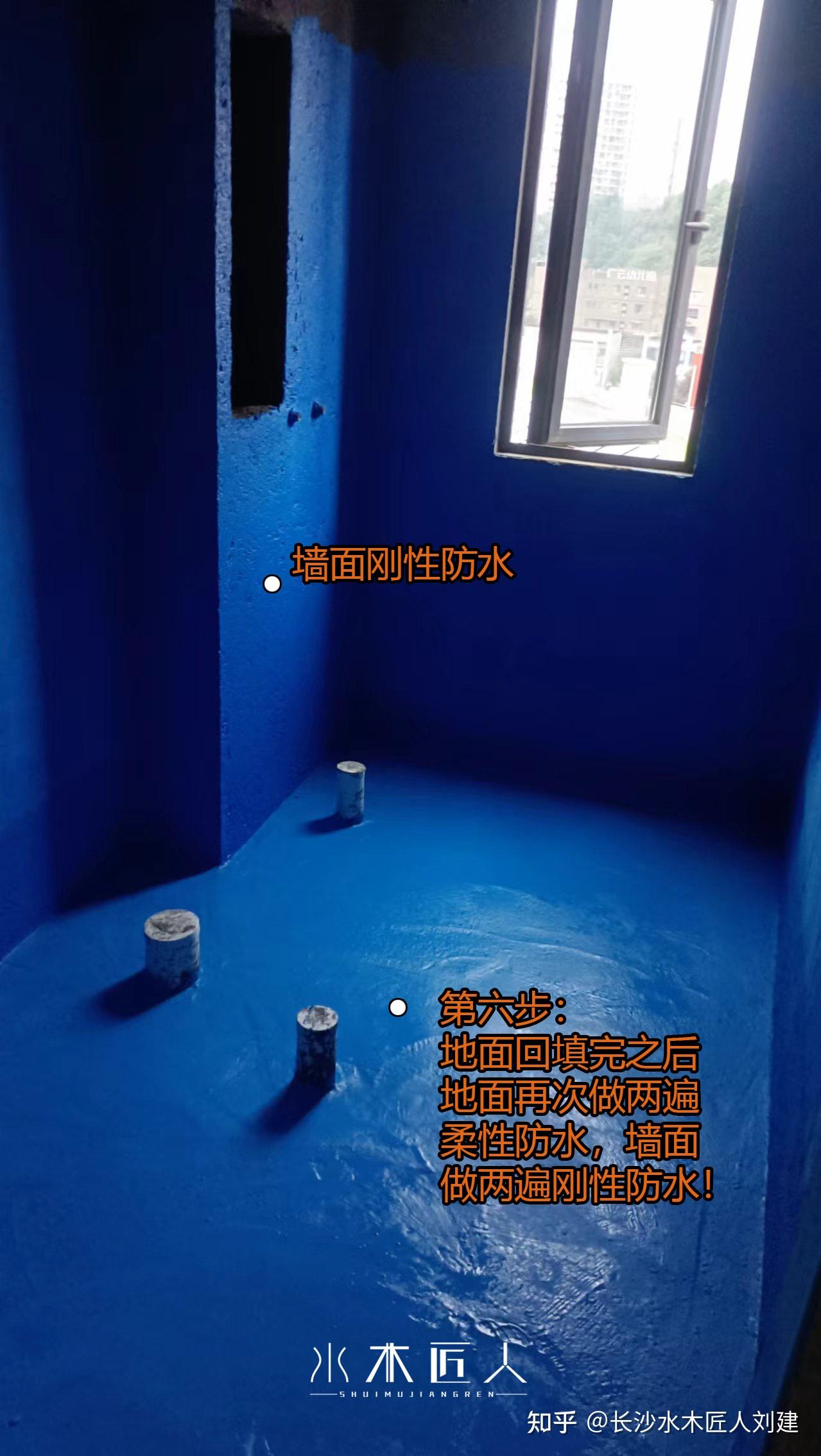 卫生间包管回填防水正确步骤 - 知乎