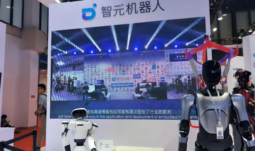 腾讯元器，腾讯元器与元宝的区别